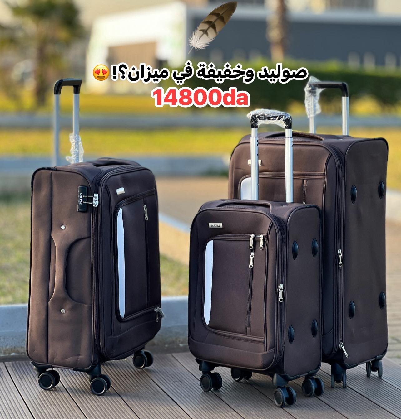 valise hadj et omra et voyage