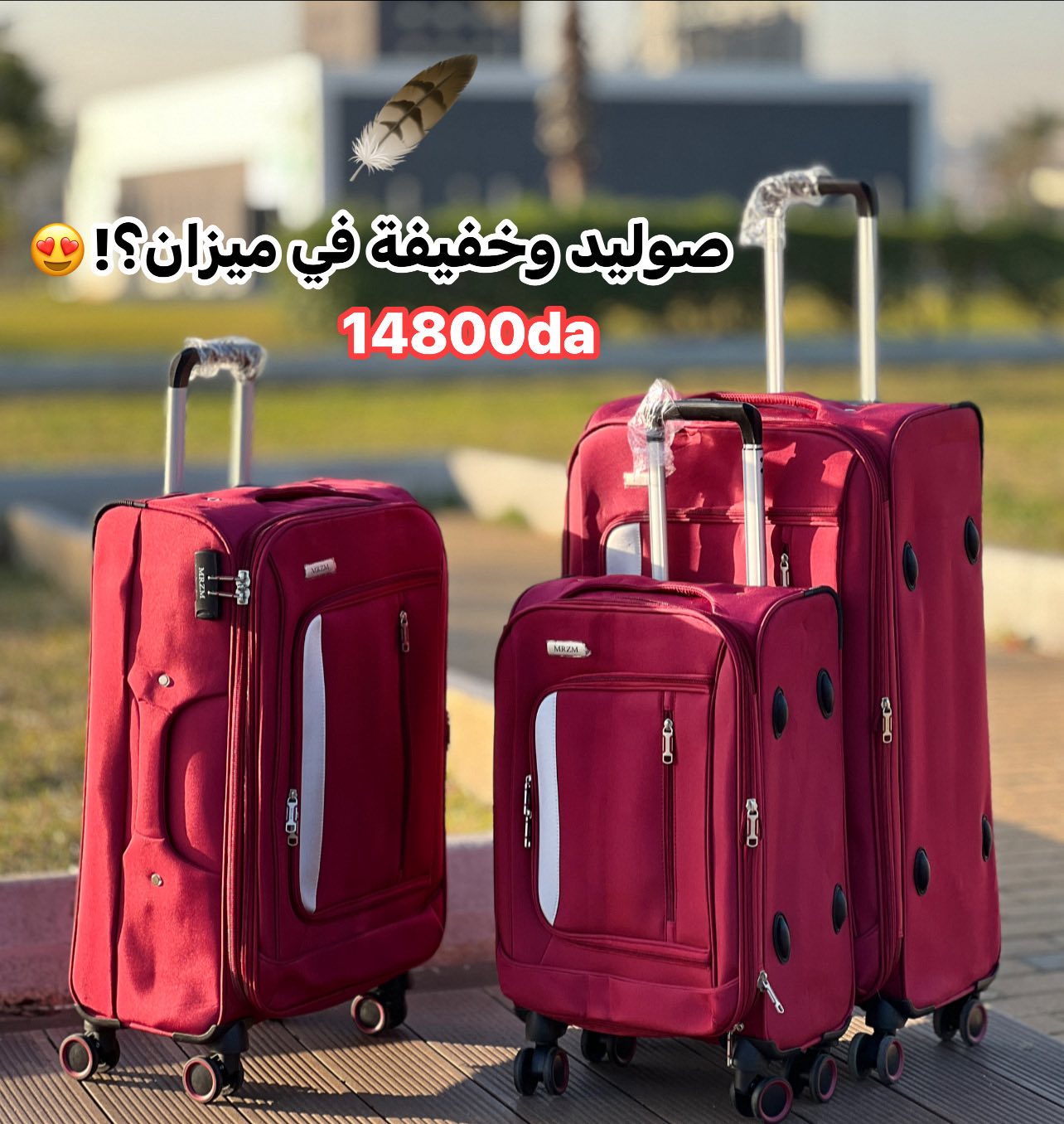 valise hadj et omra et voyage