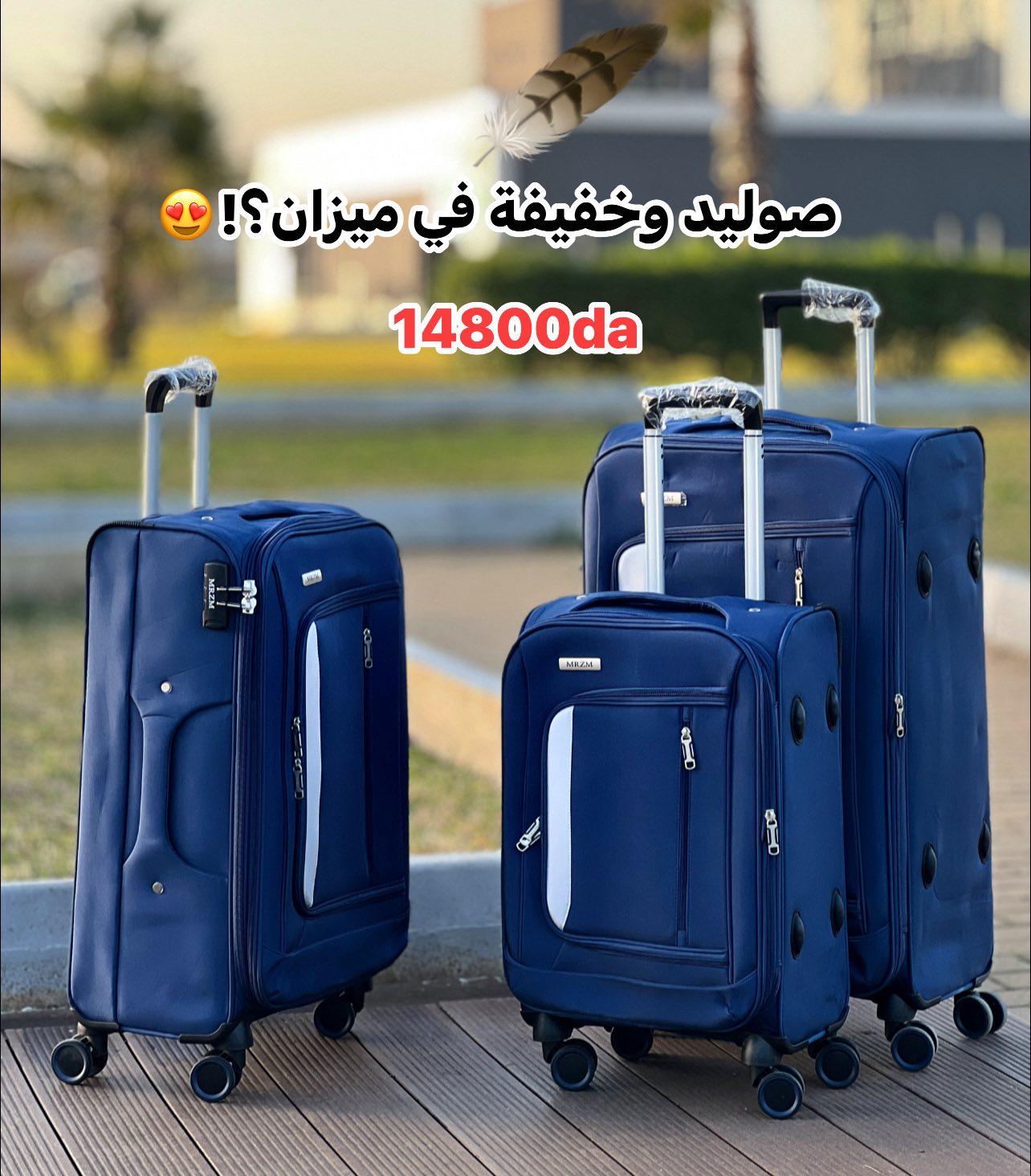 valise hadj et omra et voyage