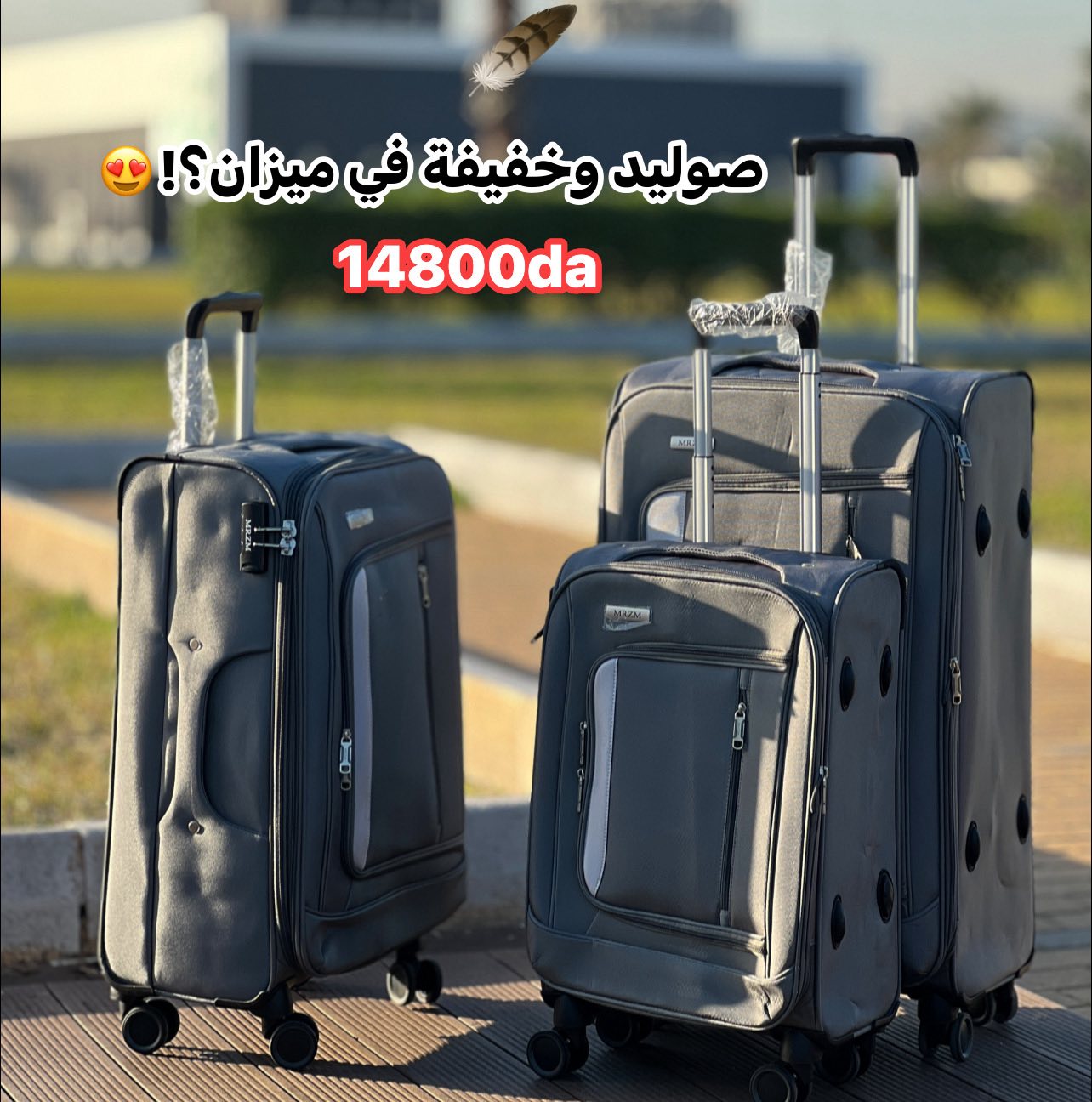valise hadj et omra et voyage