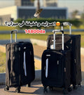 valise hadj et omra et voyage